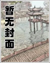 三国刀客